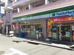 ファミリーマート　武蔵新城店