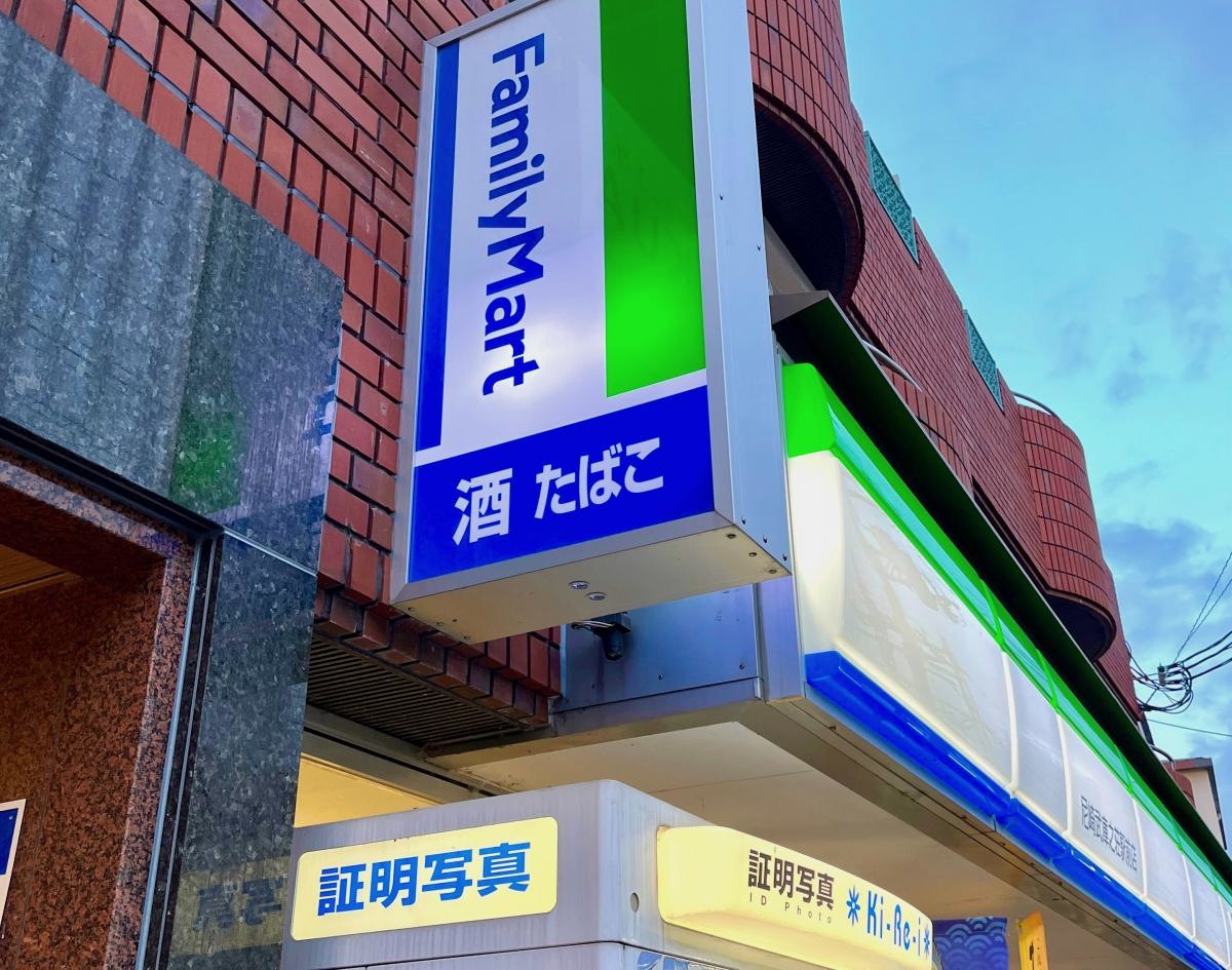 武庫之荘駅前店