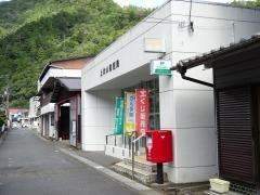 上北山郵便局