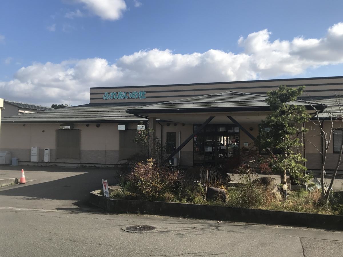 グループホームふれあいの杜矢代田