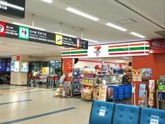 セブンイレブン　AIM長崎空港店