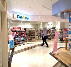 キャンドゥ　新潟万代ラブラ2店