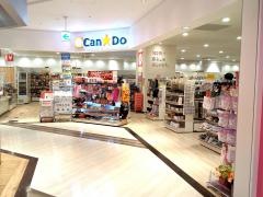 キャンドゥ　新潟万代ラブラ2店