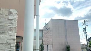 ベル整形外科クリニック