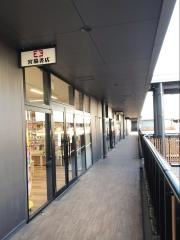 宮脇書店アイランドアイ店