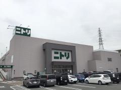 ニトリ　大船店