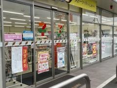 セブンイレブン　津山川崎店