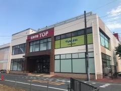 マミーマート生鮮市場ＴＯＰ高麗川店
