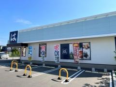 はま寿司　高槻西町店