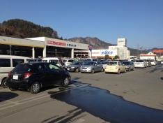 サンデー釜石店
