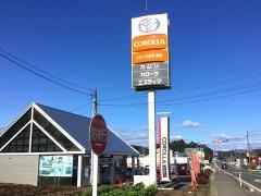 トヨタカローラ岩手西根店