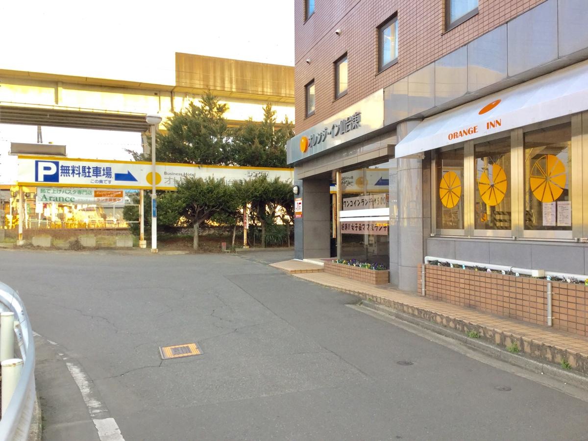 オレンジ・イン 仙台東です。
