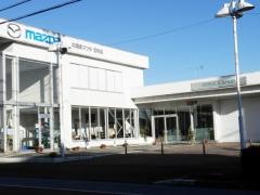 北関東マツダ足利店