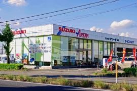 スズキ自販群馬スズキアリーナ館林