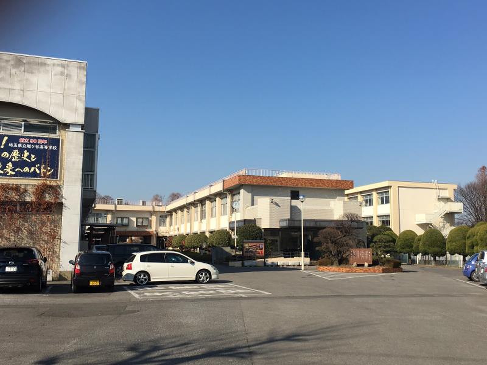 公の場での発言・インタビュー報道記録