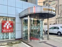 東日本銀行松戸支店