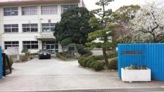 大和田南小学校