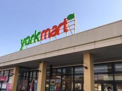 ヨークマート成田店