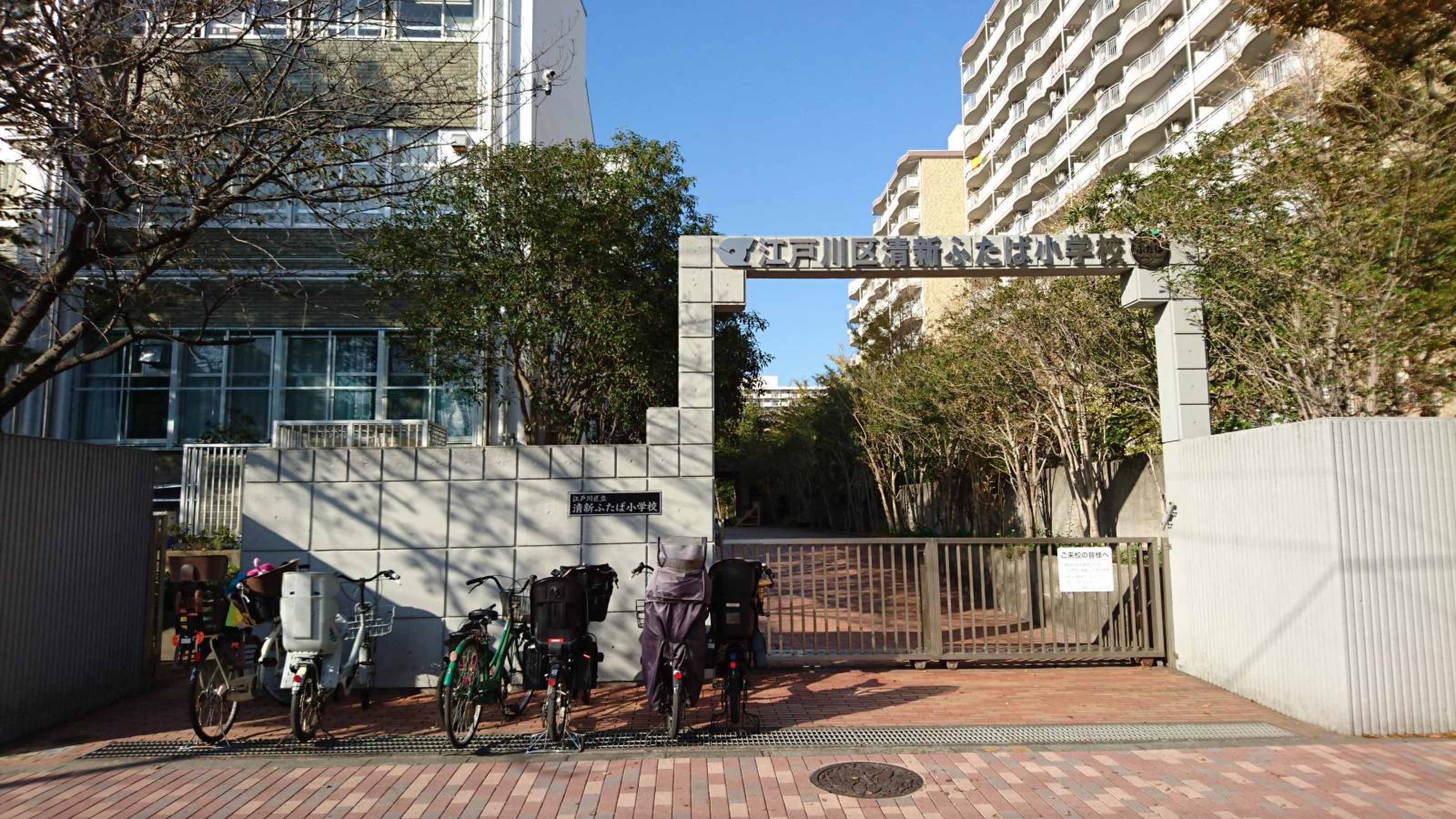 当時のメディア報道・掲載写真