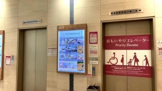 アトレ大井町