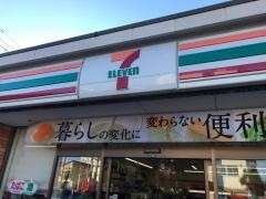 セブンイレブン　足立鹿浜2丁目店