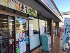 セブンイレブン　足立鹿浜2丁目店