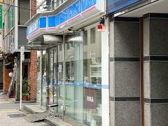 ローソン　九段北一丁目店