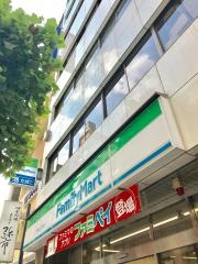 ファミリーマート　赤坂五丁目店