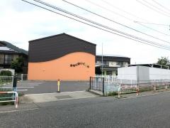 安茂里保育園
