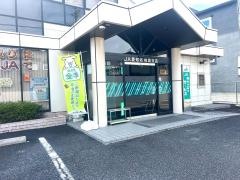 ＪＡ愛知北柏森支店