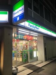 ファミリーマート　栄瓦通店