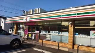 セブンイレブン　豊橋前田南1丁目店