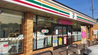 セブンイレブン　豊橋前田南1丁目店