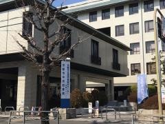 京都市中央図書館