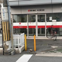 香川銀行弁天町支店