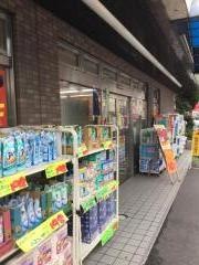 ケアーズドラッグ寝屋川店