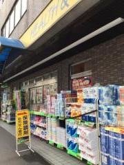 ケアーズドラッグ寝屋川店
