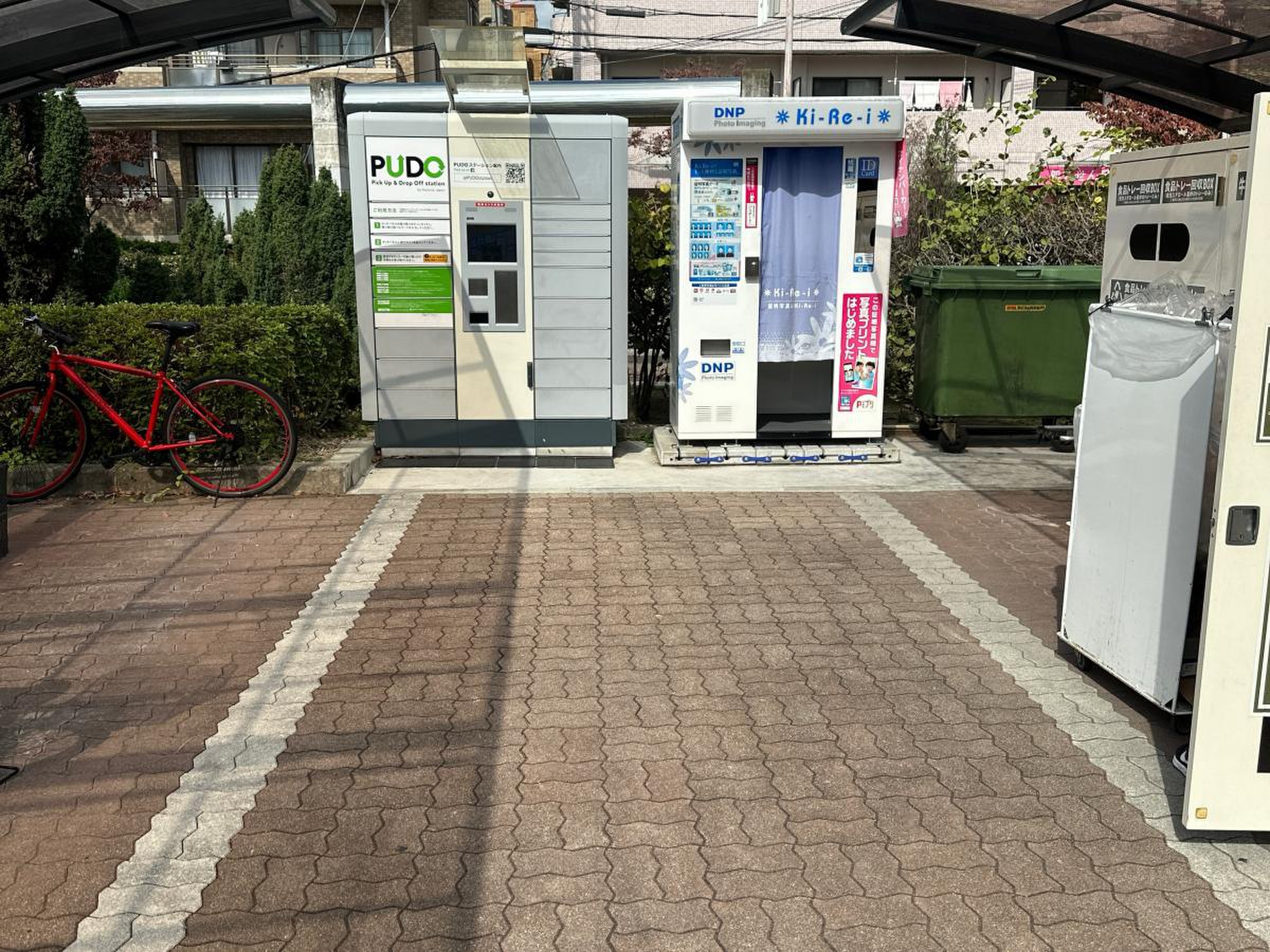 関西 スーパー 佐井 寺 店
