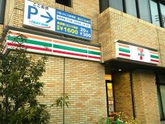 セブンイレブン　大阪西天満1丁目店