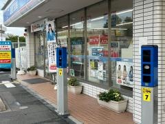ローソン　箕面稲店