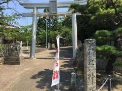 一岡神社