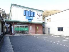 備前信用金庫伊里支店