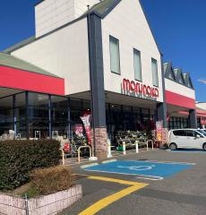 マルナカ　南国店