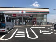 セブンイレブン　大川九網店