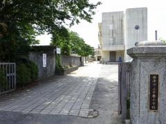 平原小学校