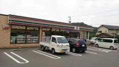 セブンイレブン　武雄上西山店