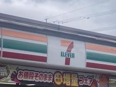 セブンイレブン　武雄上西山店