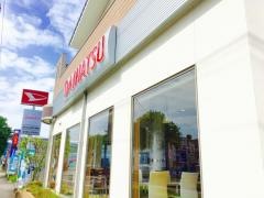 ダイハツ長崎販売多良見店