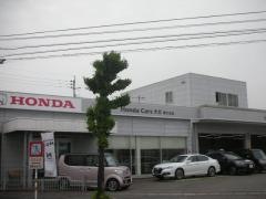 Ｈｏｎｄａ　Ｃａｒｓ大分南大分店