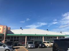 ザ・ダイソー　コープ鹿児島姶良店